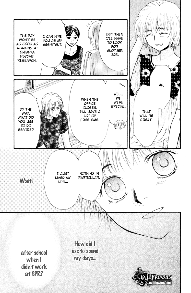 Halaman dari Ghost Hunt Chapter 44