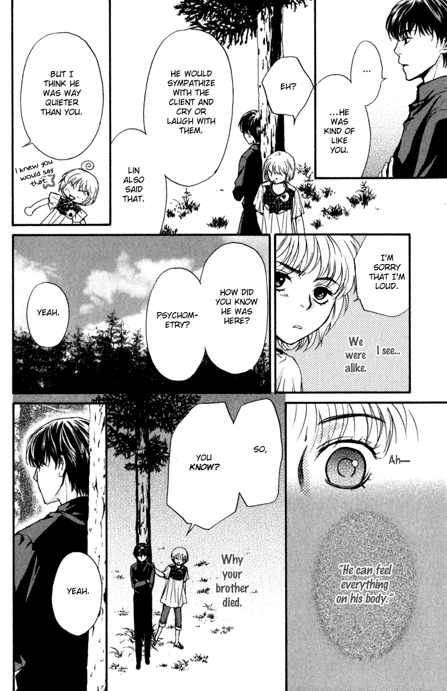 Halaman dari Ghost Hunt Chapter 44