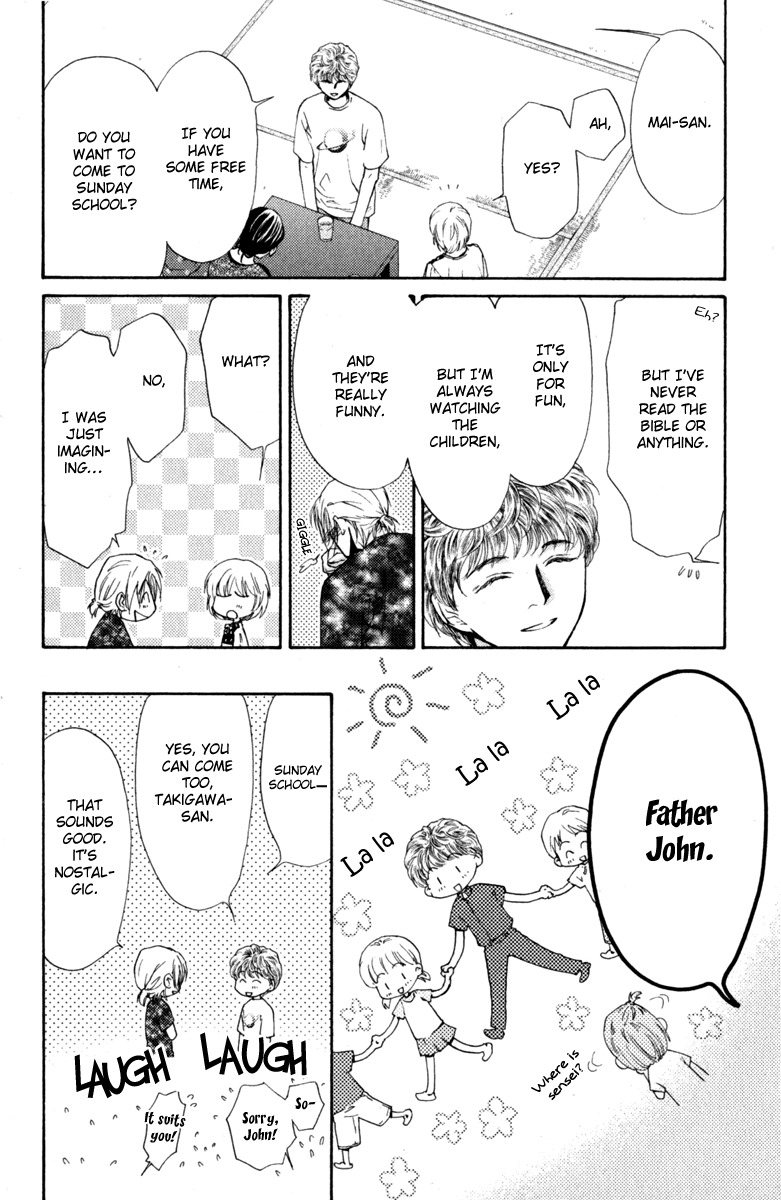 Halaman dari Ghost Hunt Chapter 44