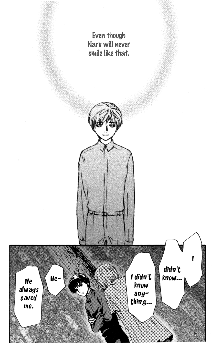 Halaman dari Ghost Hunt Chapter 44