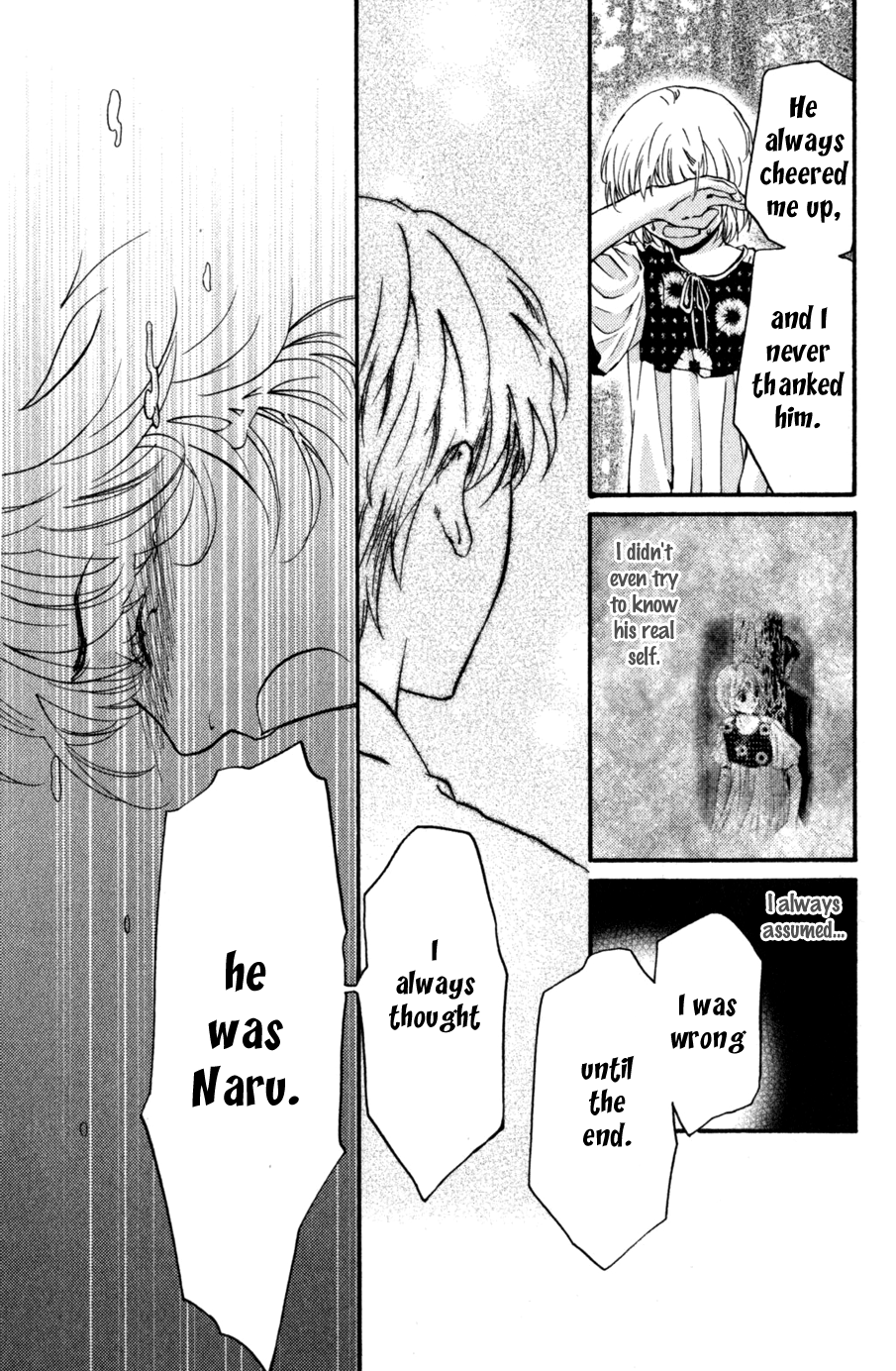 Halaman dari Ghost Hunt Chapter 44
