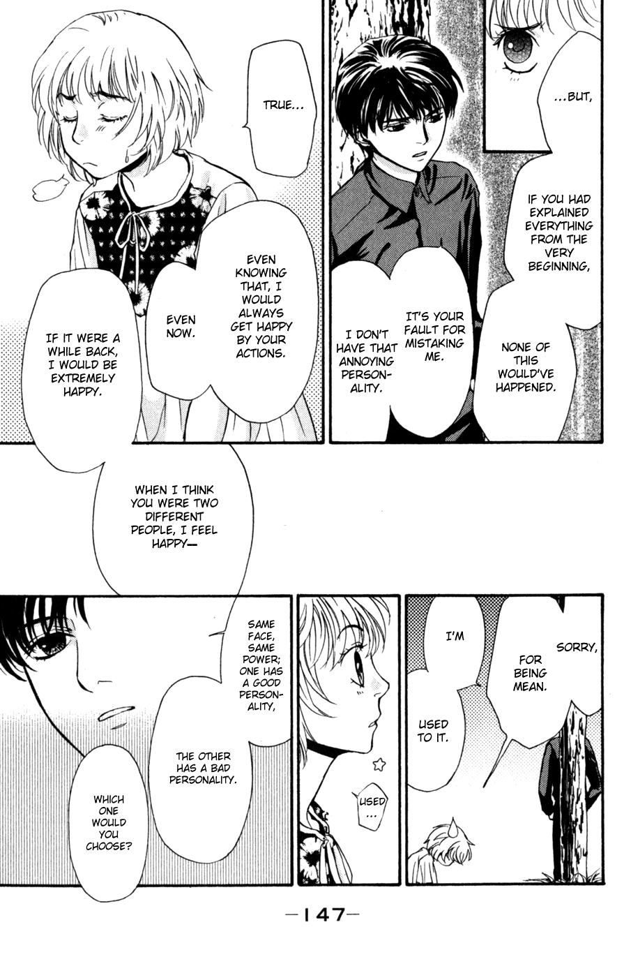 Halaman dari Ghost Hunt Chapter 44