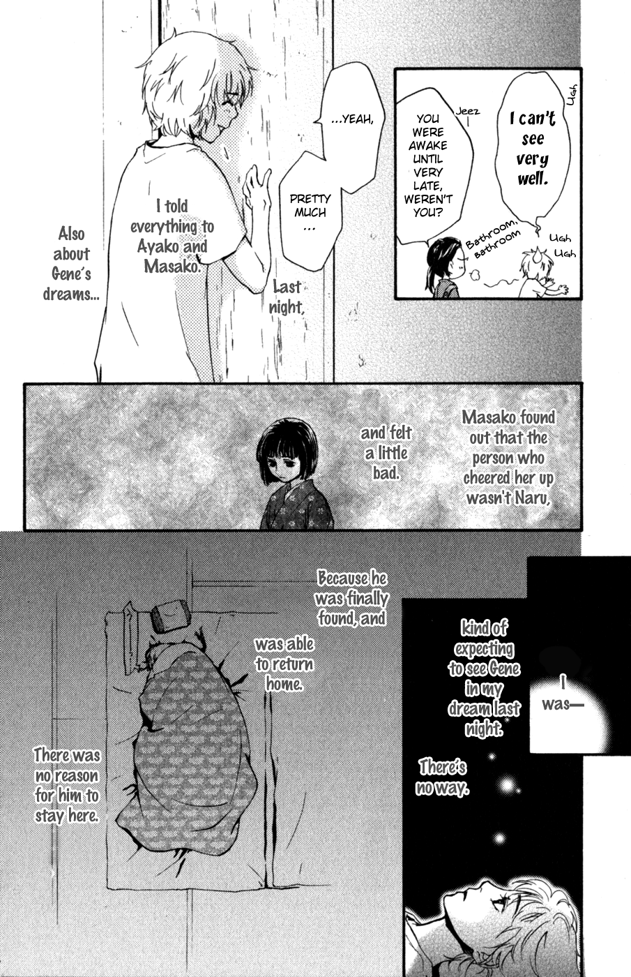 Halaman dari Ghost Hunt Chapter 44