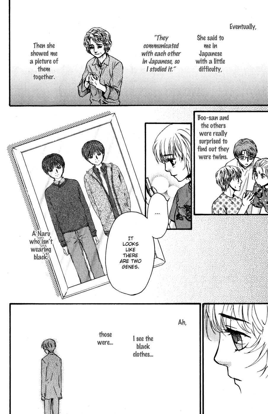 Halaman dari Ghost Hunt Chapter 44