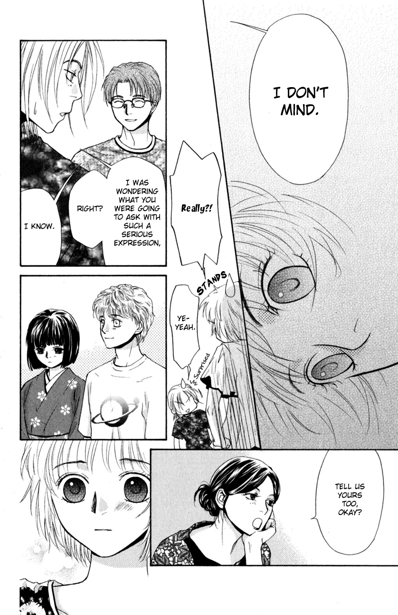 Halaman dari Ghost Hunt Chapter 44