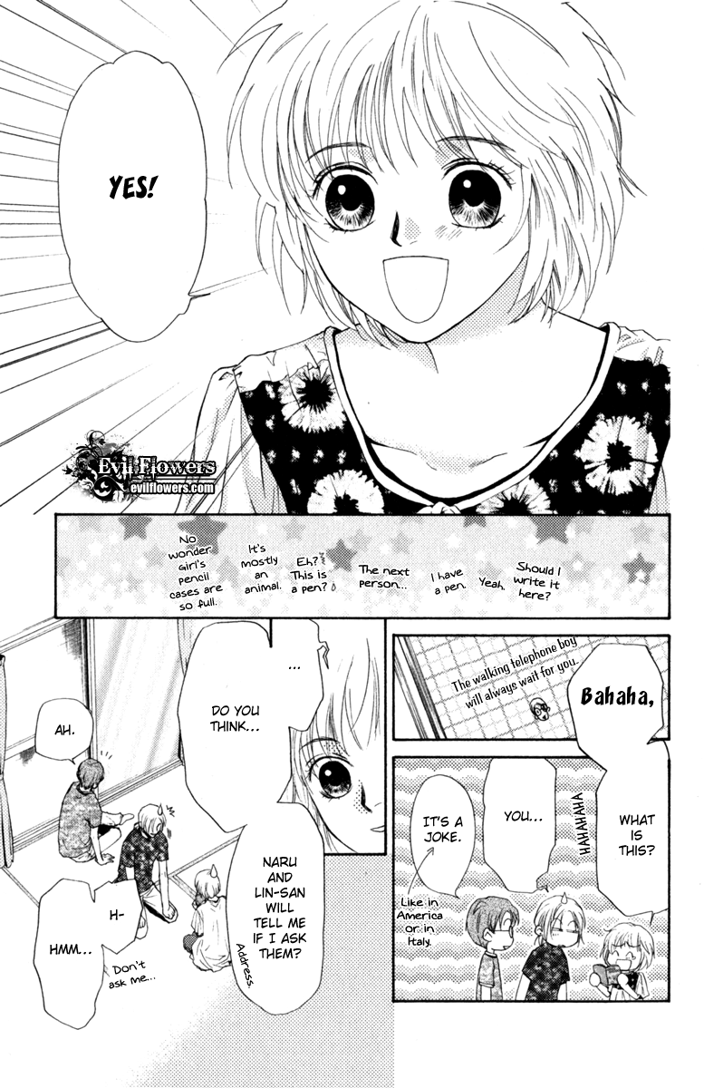 Halaman dari Ghost Hunt Chapter 44