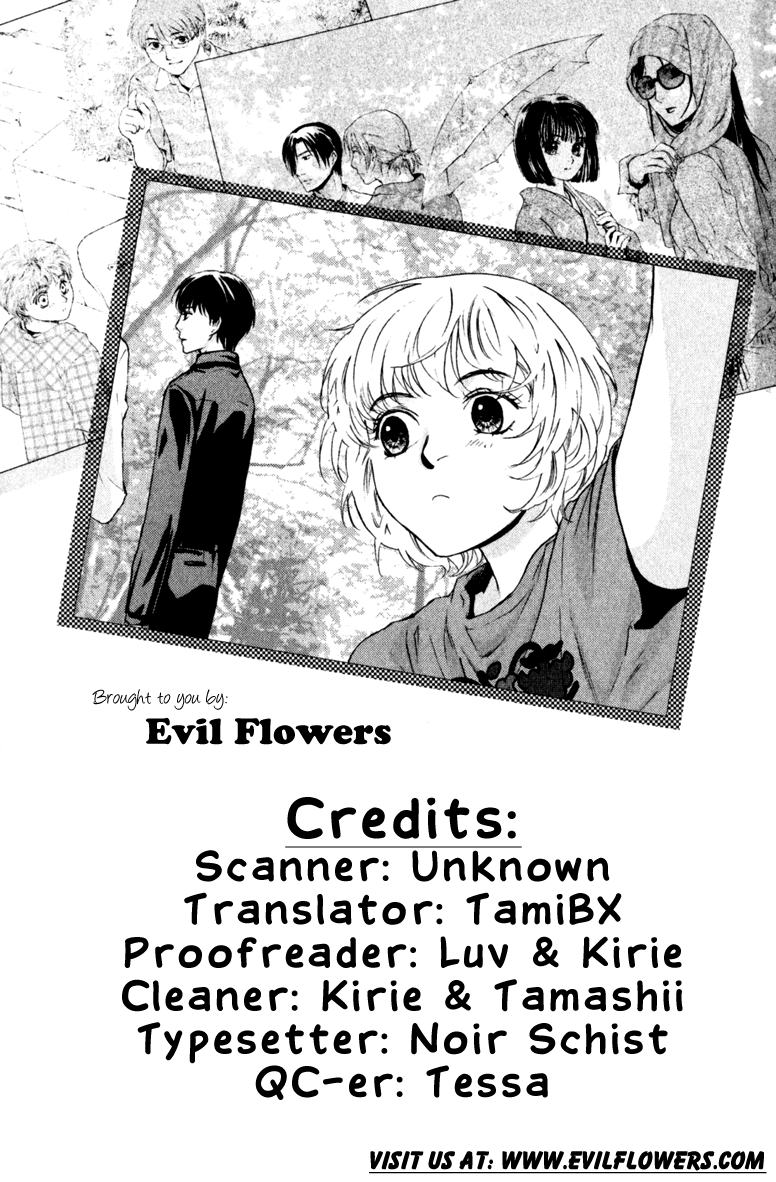 Halaman dari Ghost Hunt Chapter 44