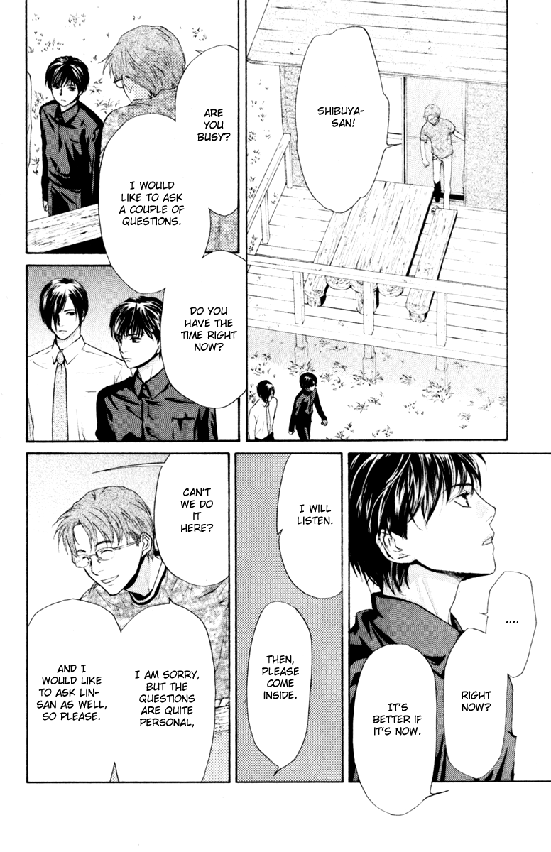 Halaman dari Ghost Hunt Chapter 44