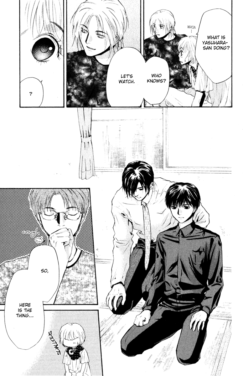 Halaman dari Ghost Hunt Chapter 44