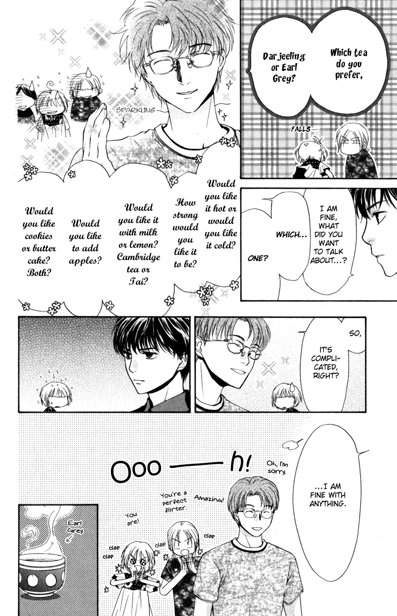 Halaman dari Ghost Hunt Chapter 44