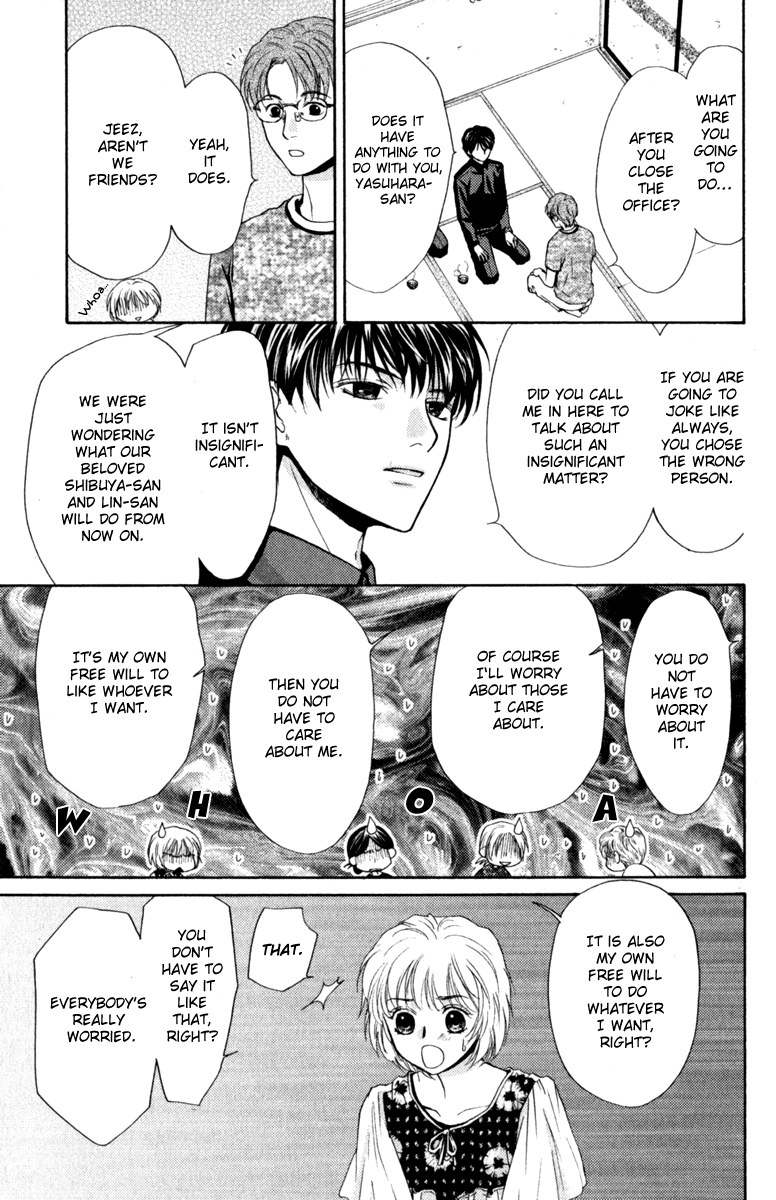 Halaman dari Ghost Hunt Chapter 44
