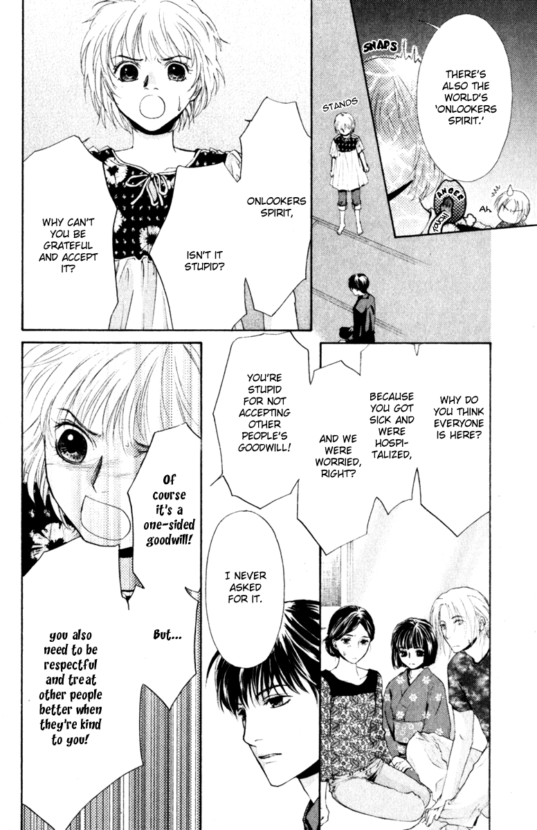 Halaman dari Ghost Hunt Chapter 44