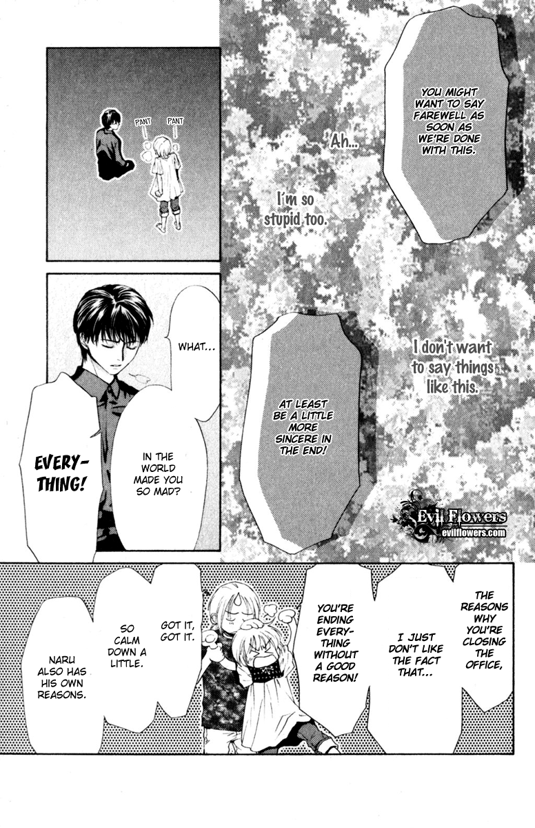 Halaman dari Ghost Hunt Chapter 44