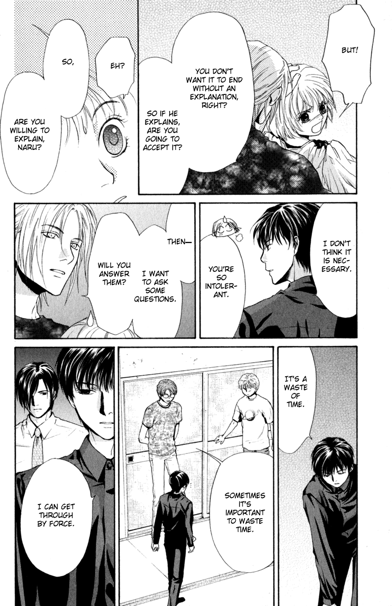 Halaman dari Ghost Hunt Chapter 44