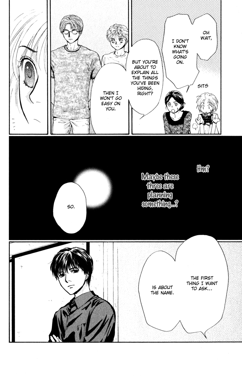 Halaman dari Ghost Hunt Chapter 44