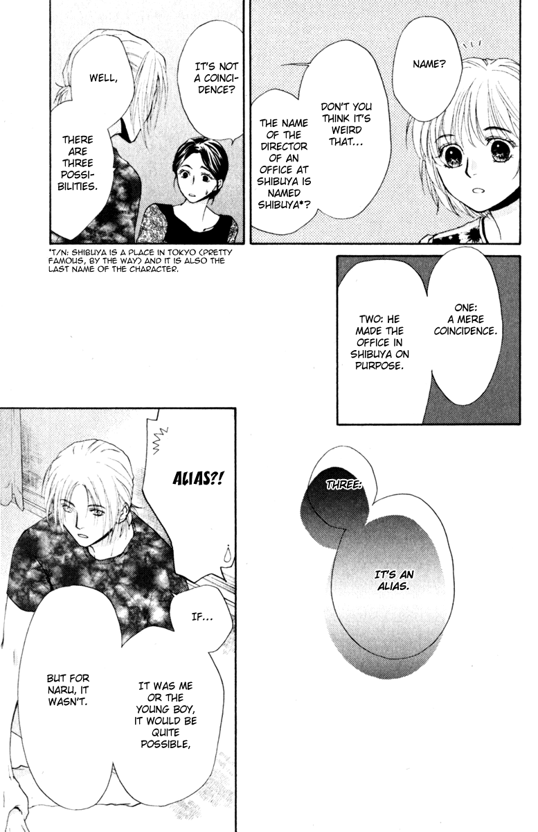 Halaman dari Ghost Hunt Chapter 44