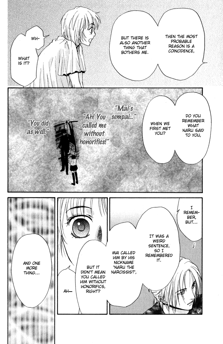 Halaman dari Ghost Hunt Chapter 44