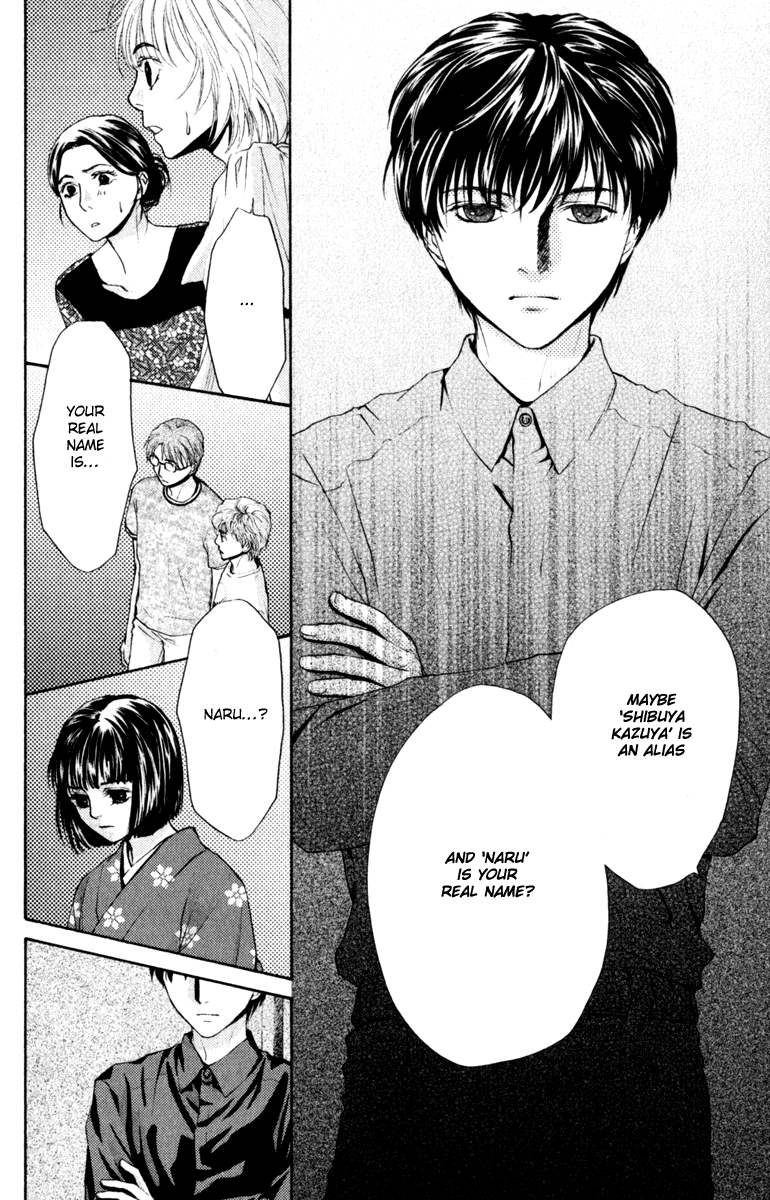 Halaman dari Ghost Hunt Chapter 44