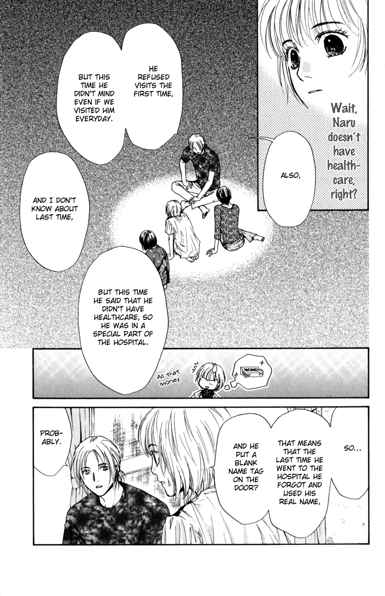 Halaman dari Ghost Hunt Chapter 44
