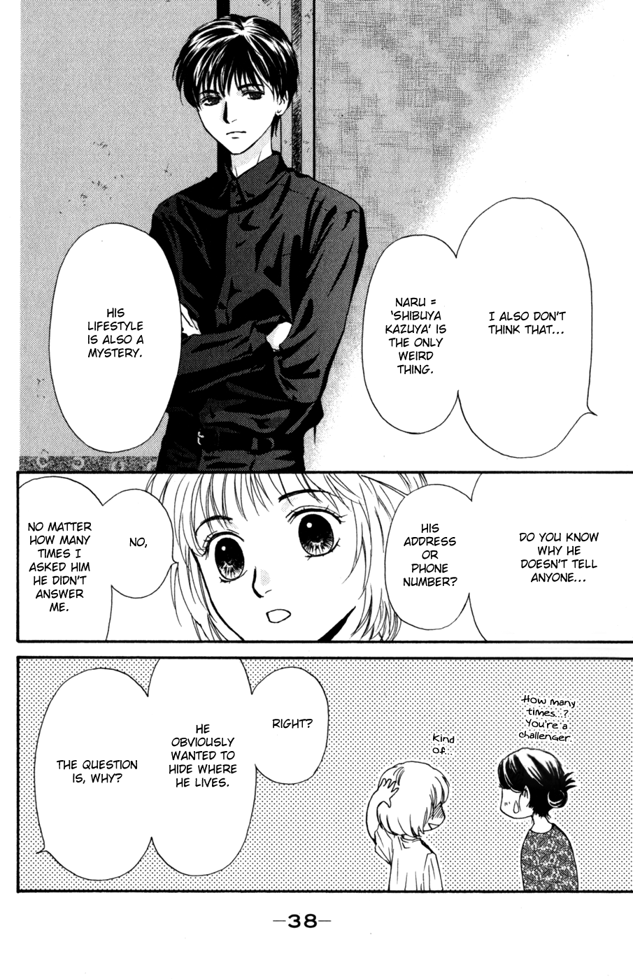 Halaman dari Ghost Hunt Chapter 44