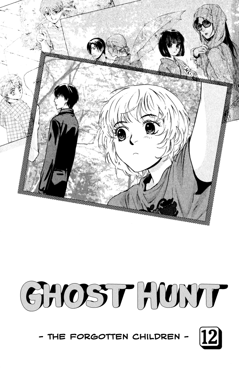 Halaman dari Ghost Hunt Chapter 44