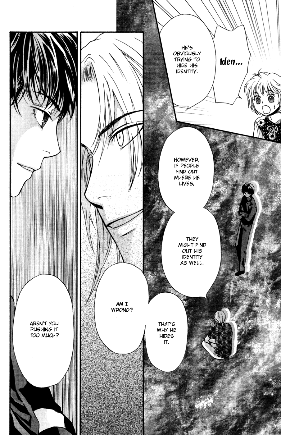 Halaman dari Ghost Hunt Chapter 44