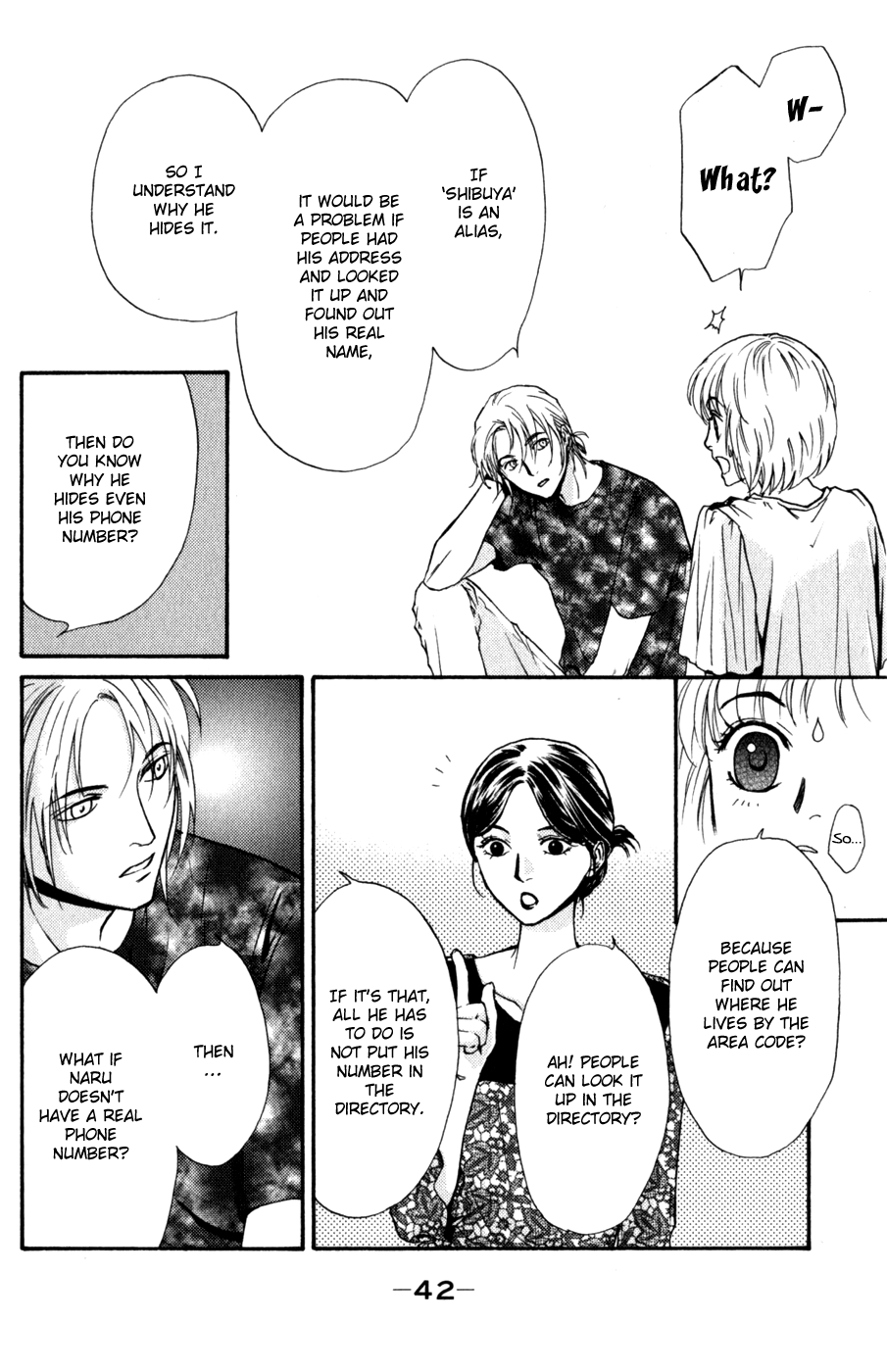 Halaman dari Ghost Hunt Chapter 44