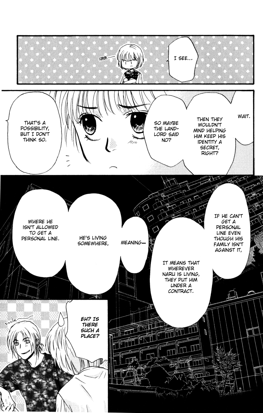 Halaman dari Ghost Hunt Chapter 44