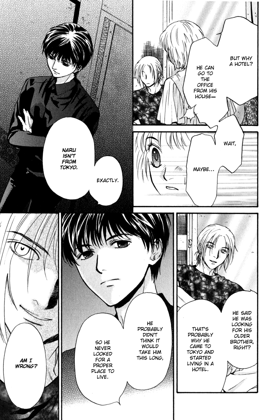 Halaman dari Ghost Hunt Chapter 44