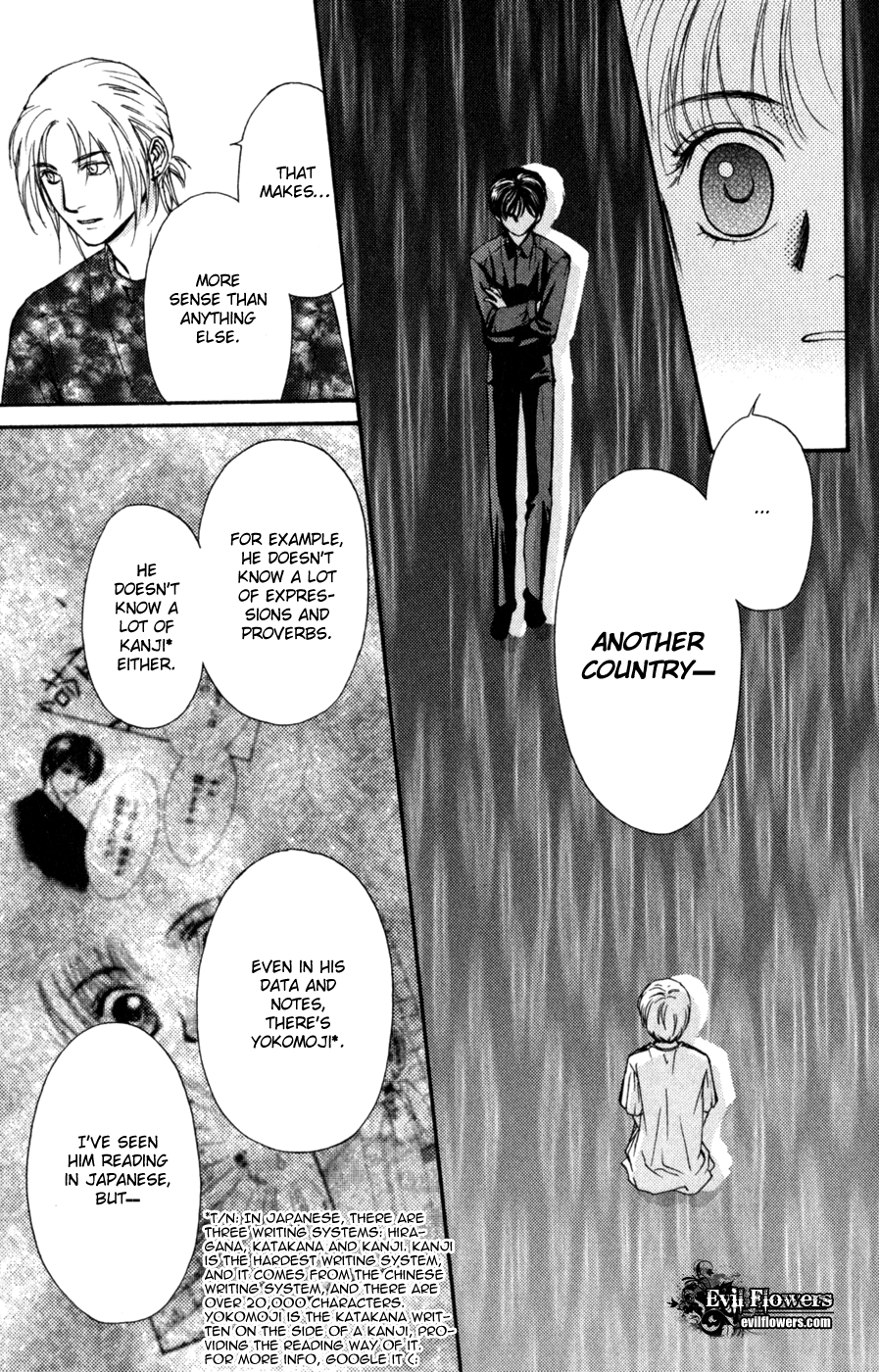 Halaman dari Ghost Hunt Chapter 44