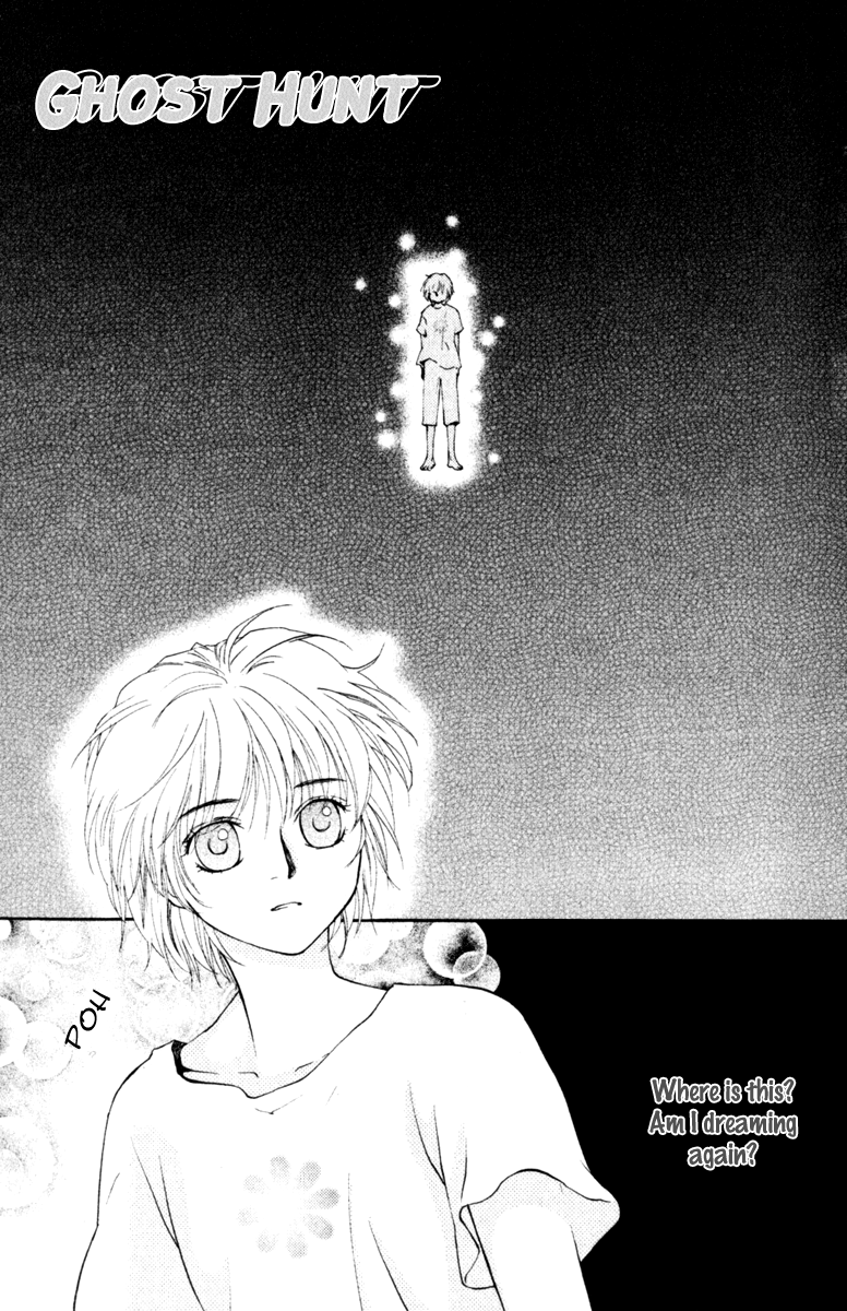 Halaman dari Ghost Hunt Chapter 44