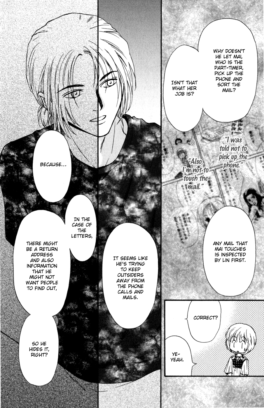 Halaman dari Ghost Hunt Chapter 44
