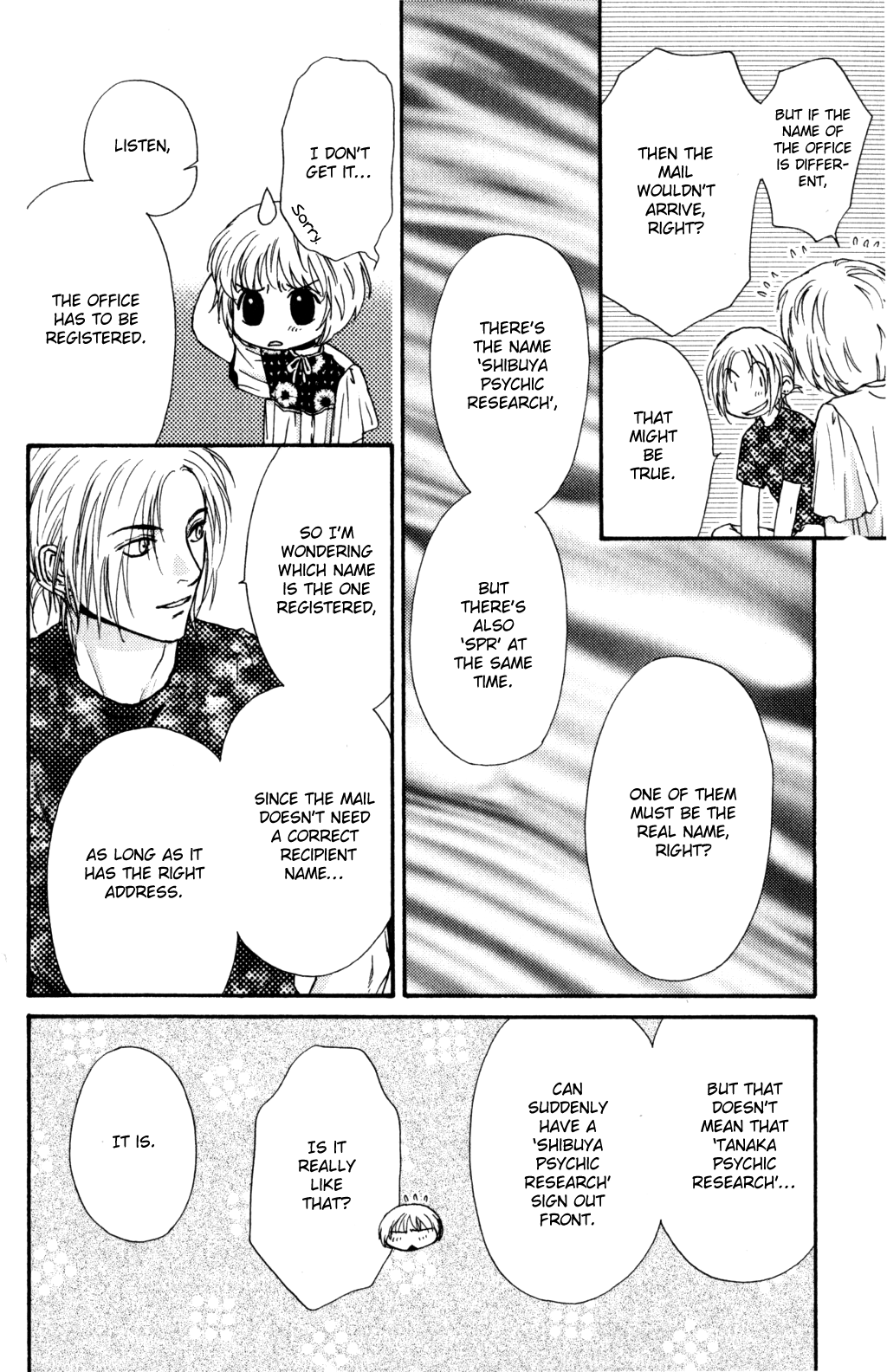 Halaman dari Ghost Hunt Chapter 44
