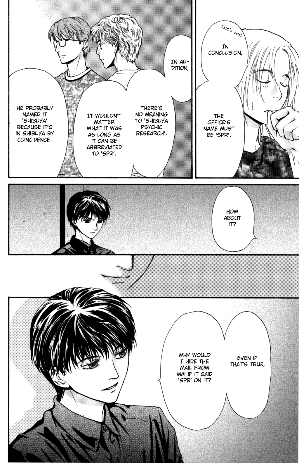 Halaman dari Ghost Hunt Chapter 44