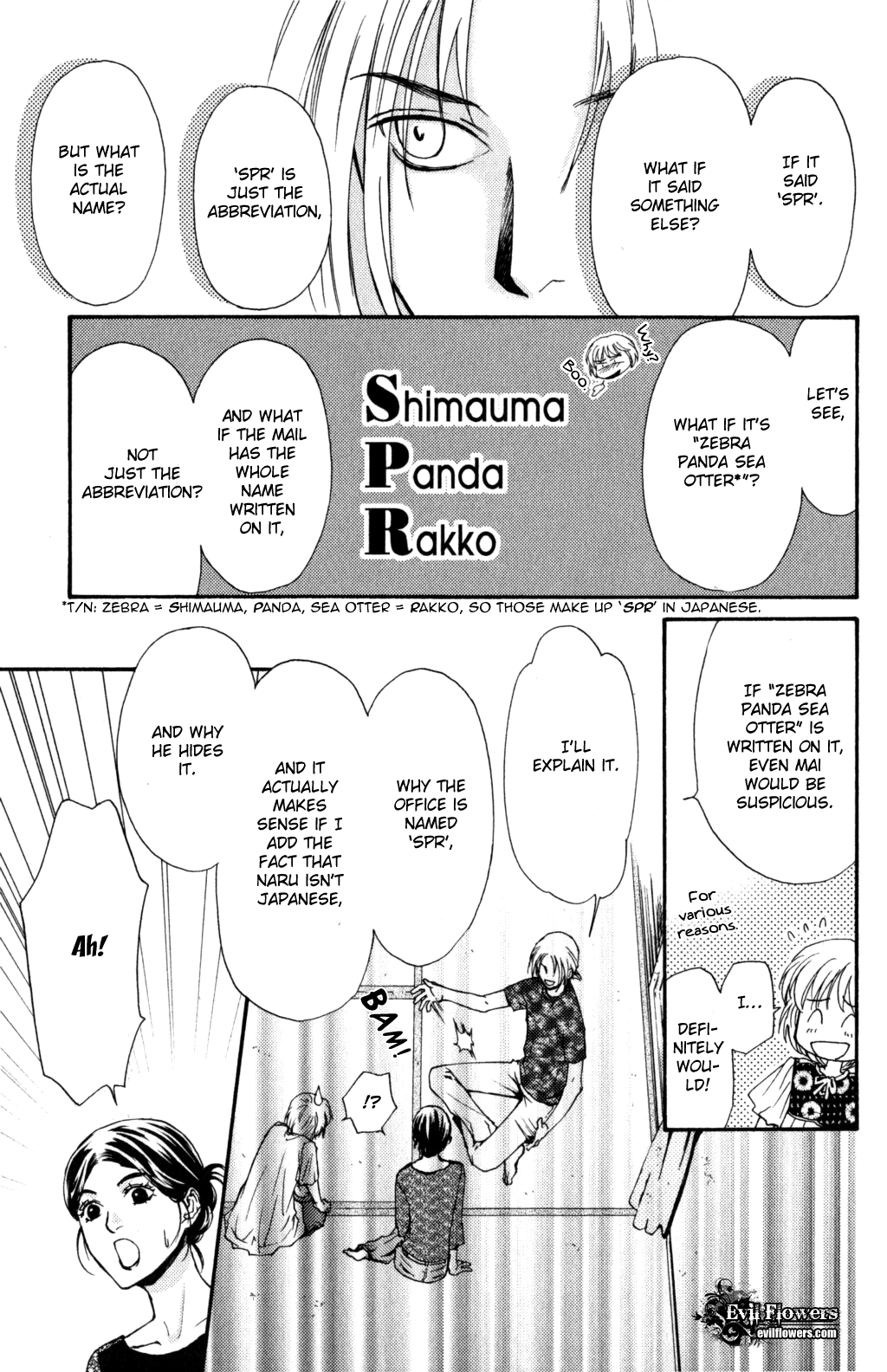Halaman dari Ghost Hunt Chapter 44