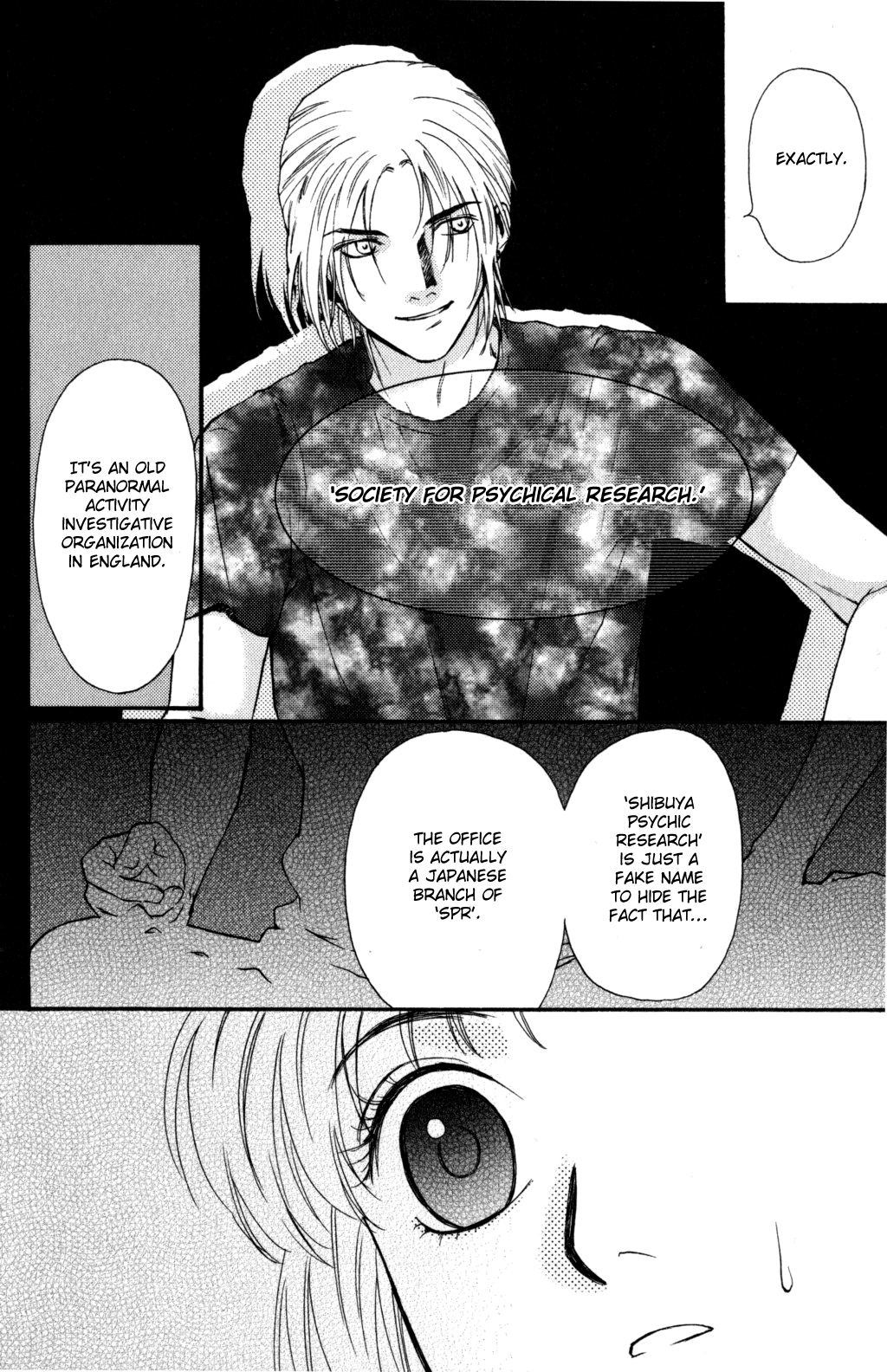 Halaman dari Ghost Hunt Chapter 44