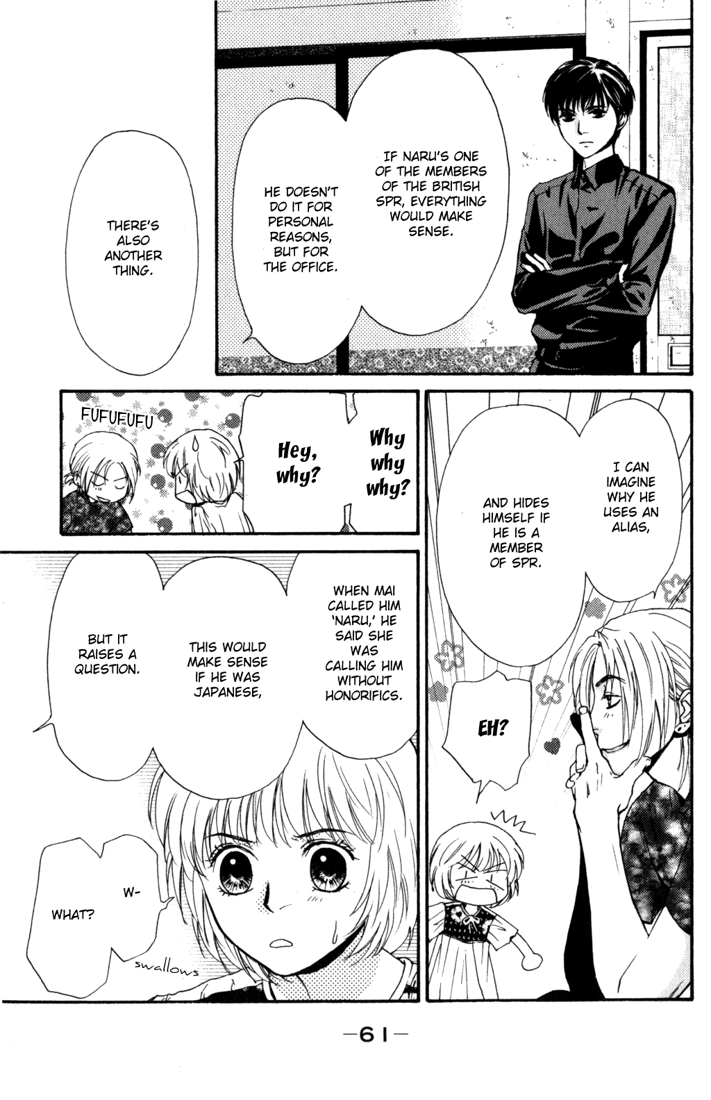 Halaman dari Ghost Hunt Chapter 44