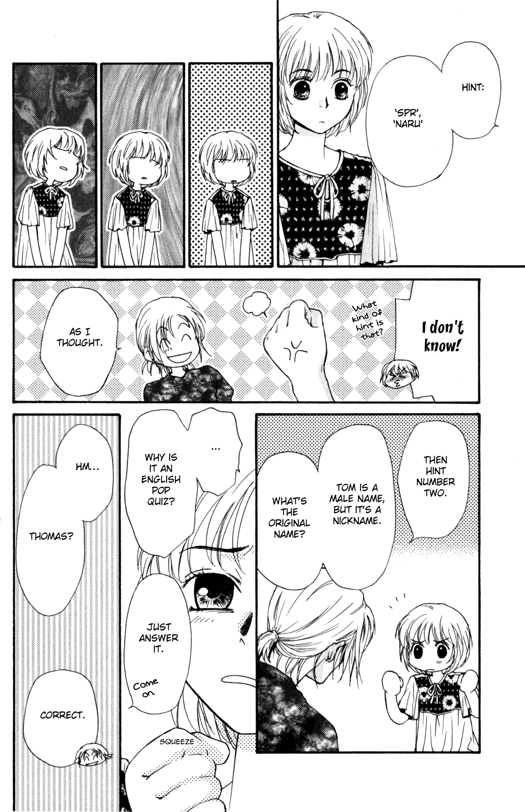 Halaman dari Ghost Hunt Chapter 44