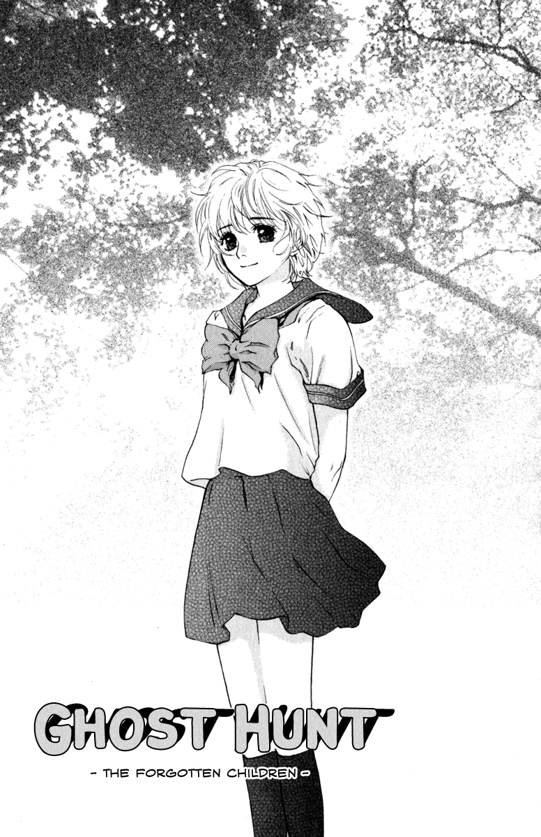 Halaman dari Ghost Hunt Chapter 44
