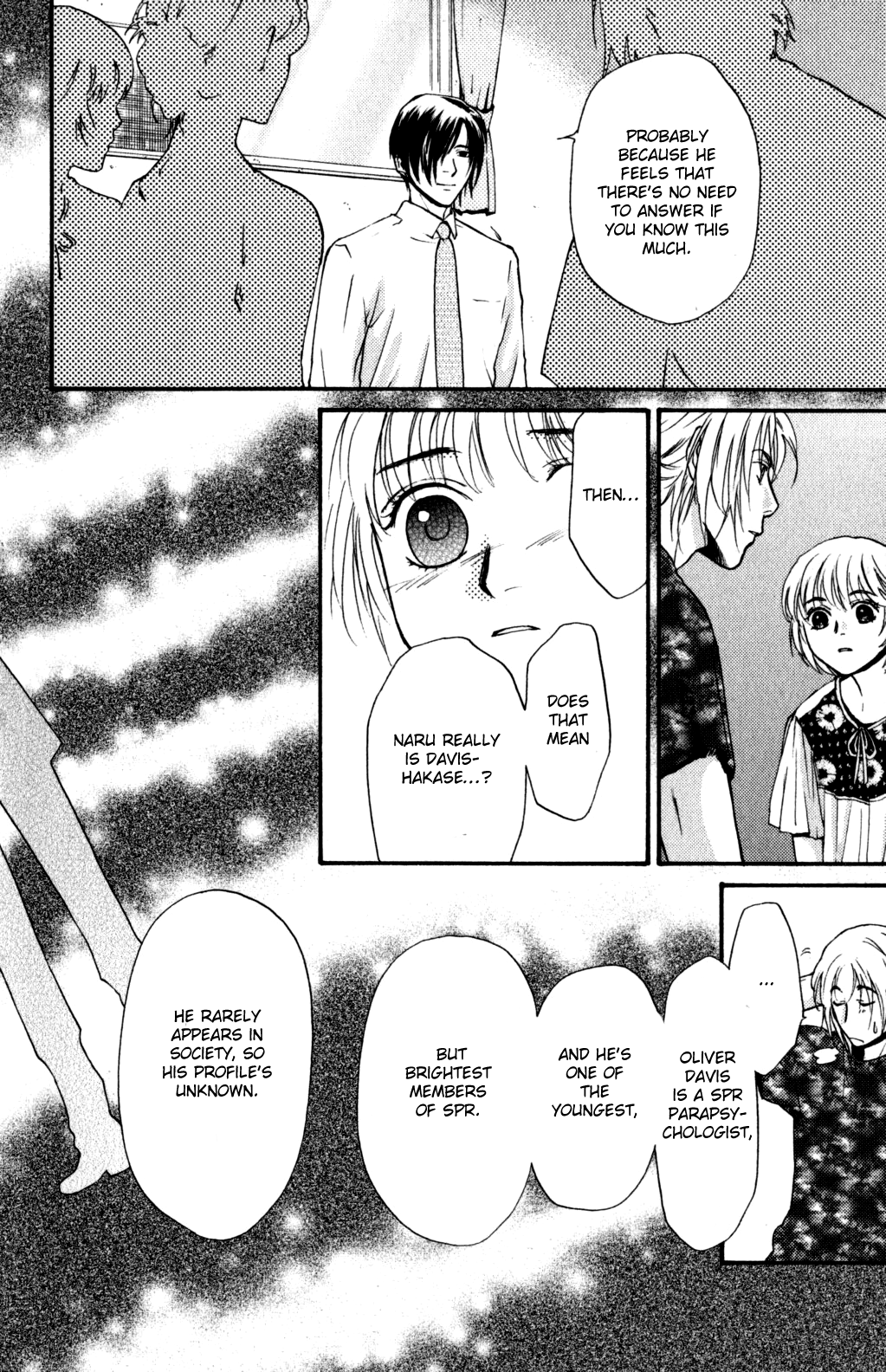 Halaman dari Ghost Hunt Chapter 44