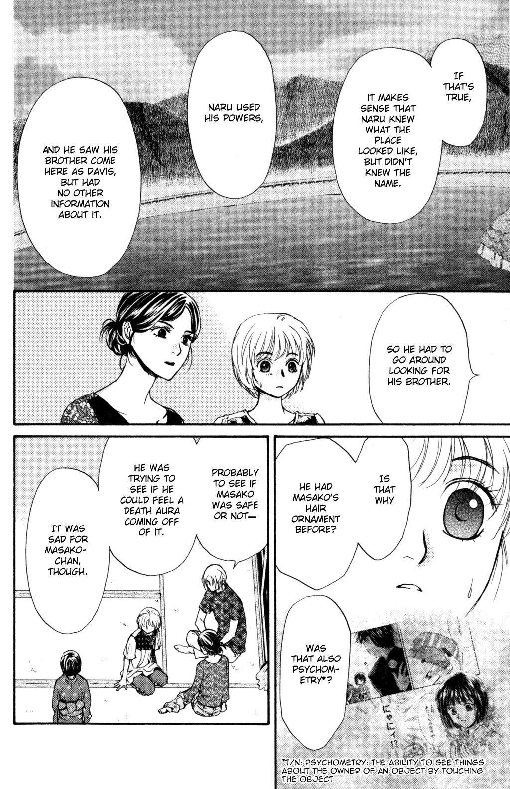Halaman dari Ghost Hunt Chapter 44