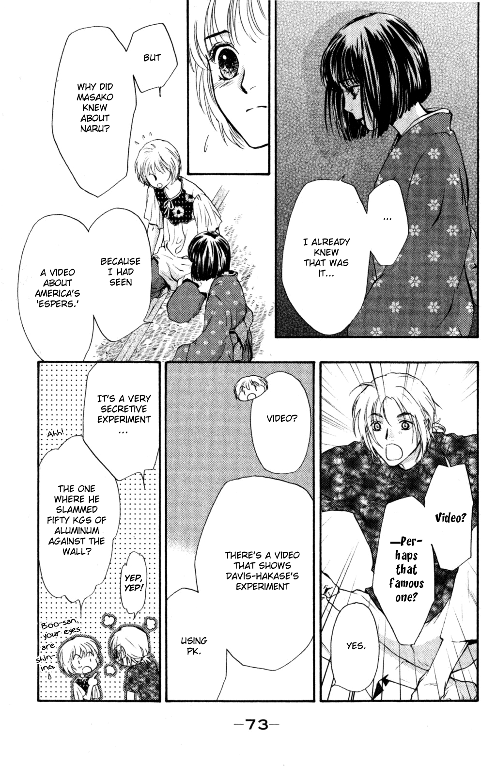 Halaman dari Ghost Hunt Chapter 44