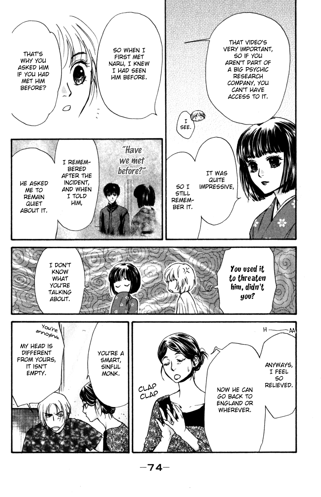 Halaman dari Ghost Hunt Chapter 44
