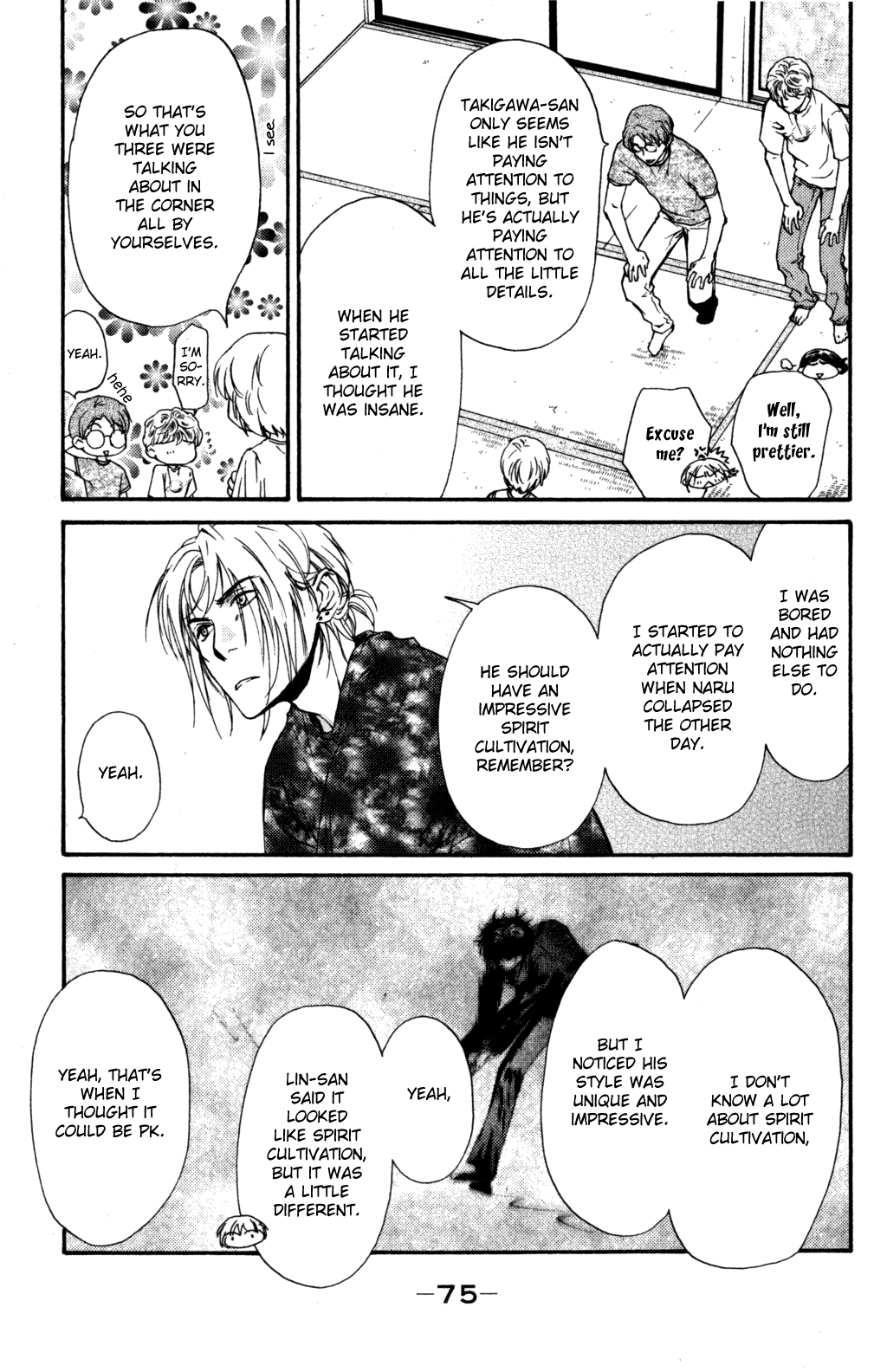 Halaman dari Ghost Hunt Chapter 44