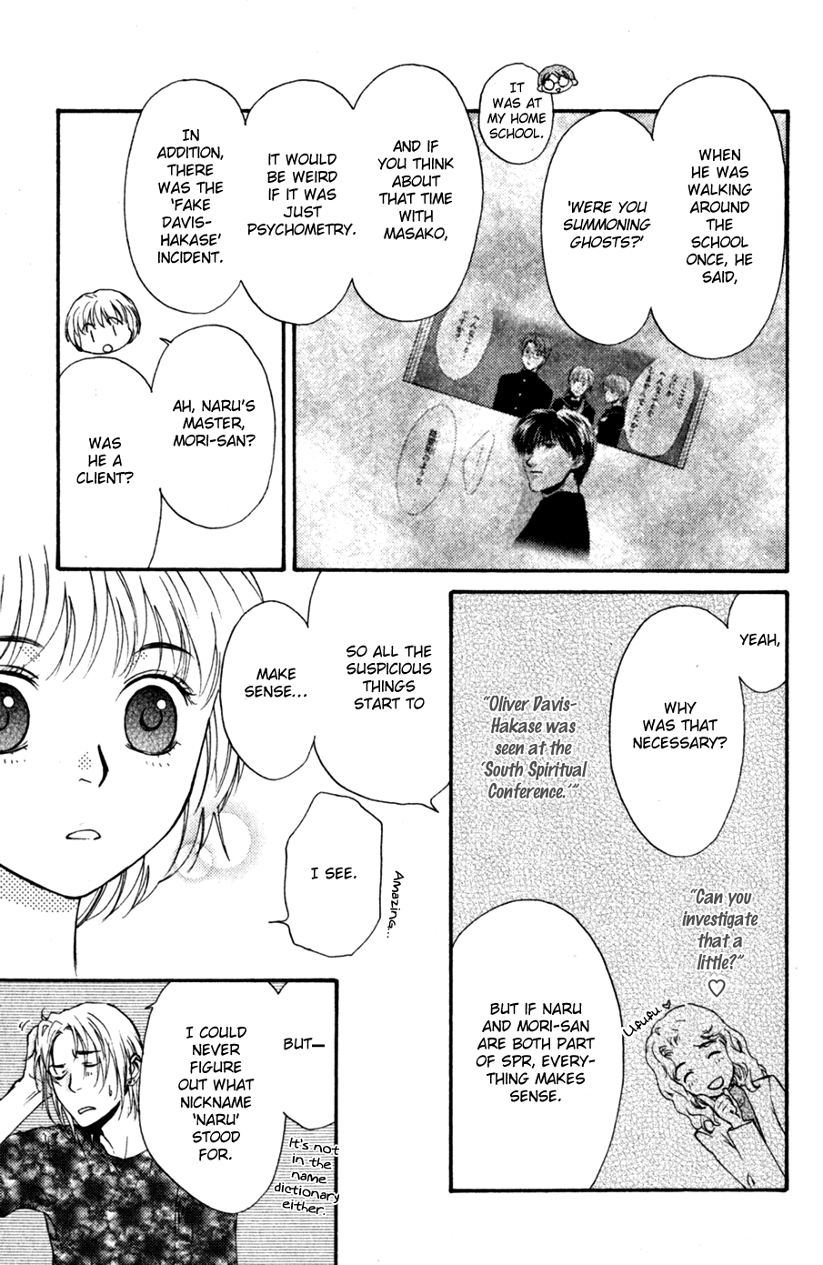 Halaman dari Ghost Hunt Chapter 44