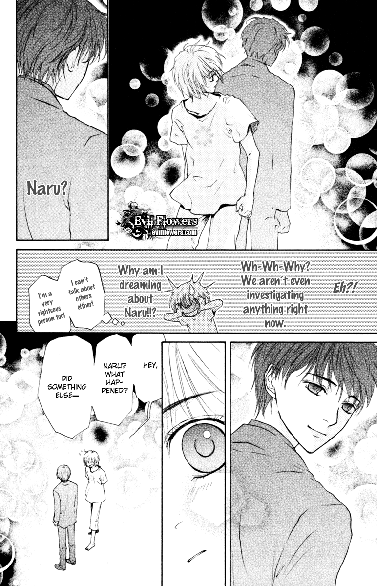 Halaman dari Ghost Hunt Chapter 44