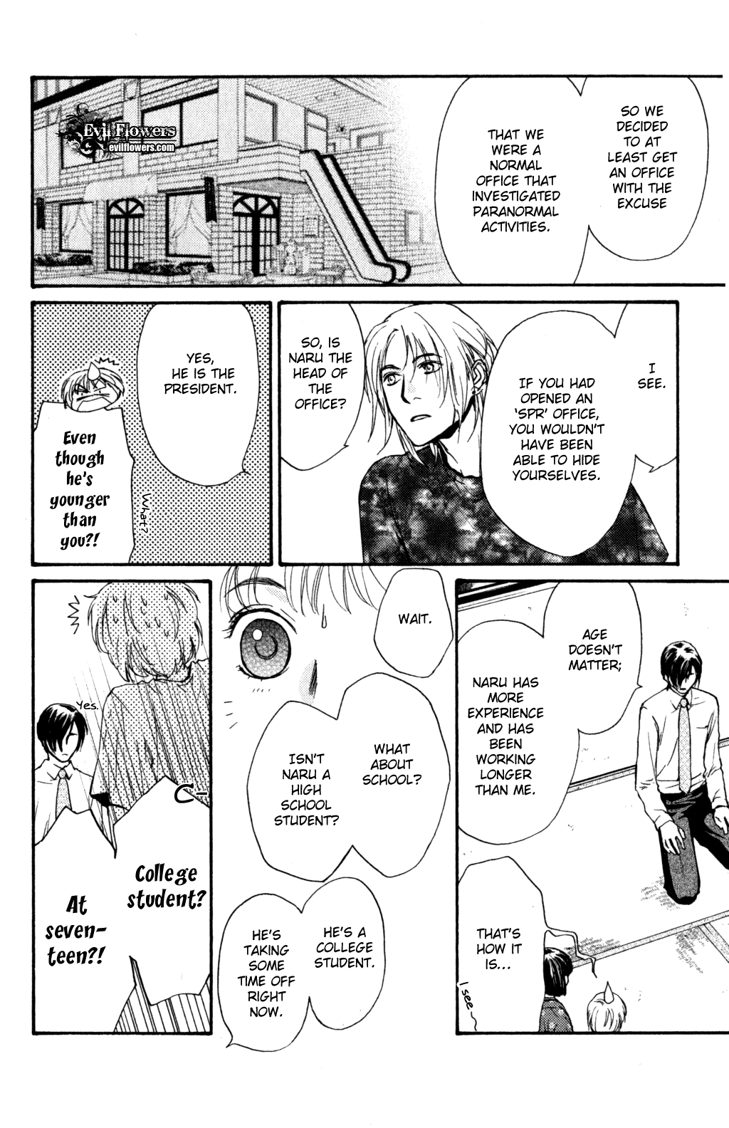 Halaman dari Ghost Hunt Chapter 44