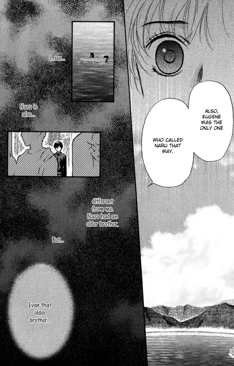 Halaman dari Ghost Hunt Chapter 44