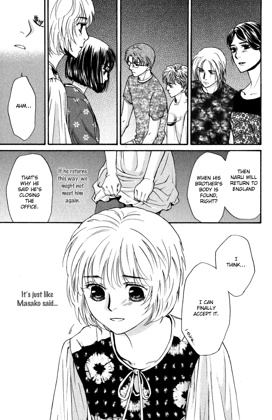 Halaman dari Ghost Hunt Chapter 44