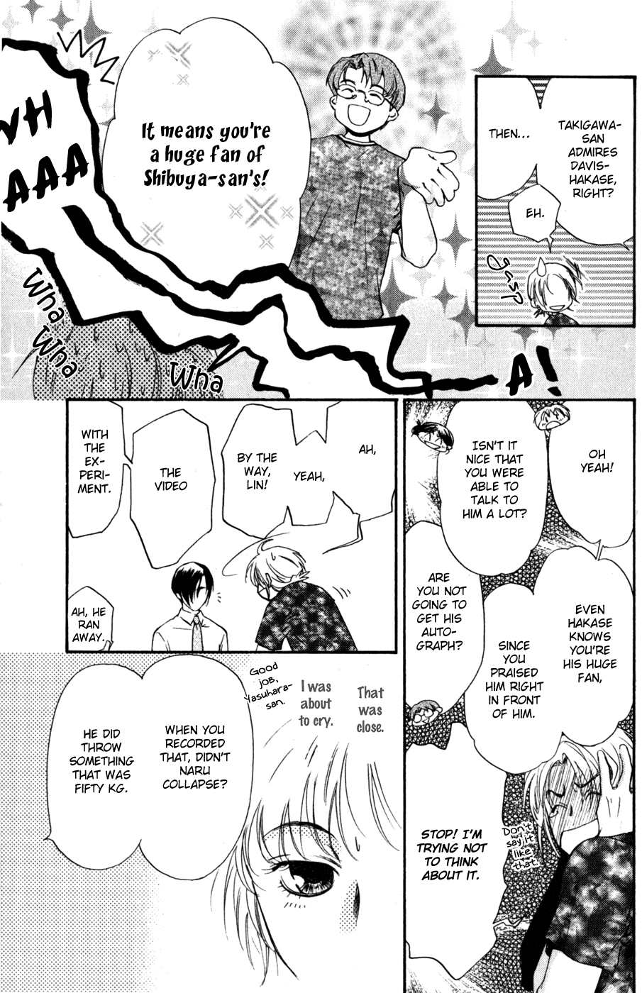 Halaman dari Ghost Hunt Chapter 44